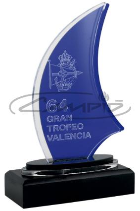 TROFEOS DEPORTIVOS W0014T461