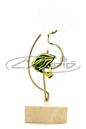 TROFEOS DEPORTIVOS W0055854